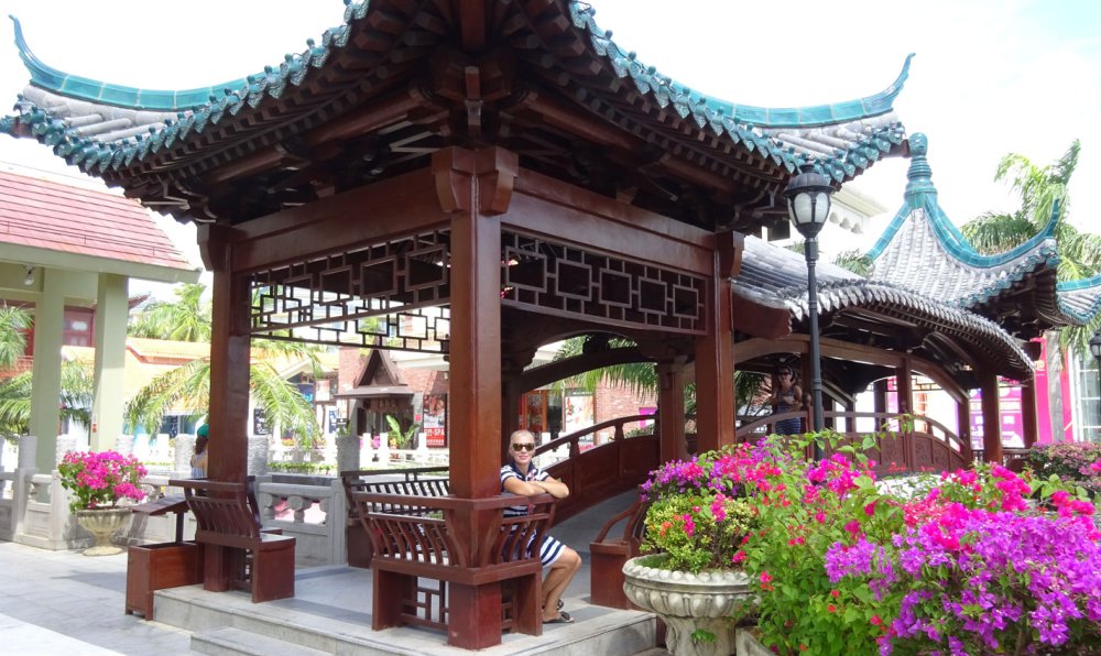 Четвёртый Бизнес-Форум.
 О. Хайнань, Октябрь-2018